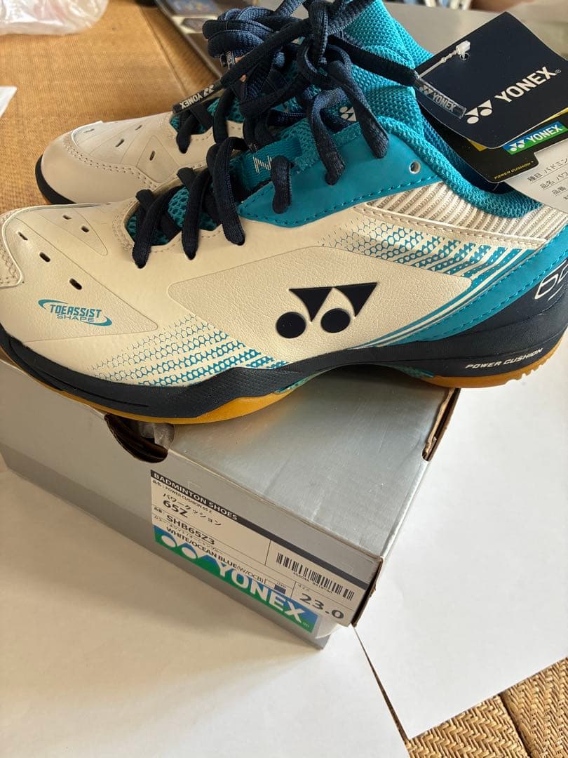 パワークッション65Z