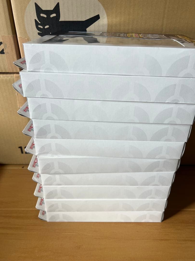 ポケモンカードゲーム ブラックボルト ホワイトフレアカードファイルセット