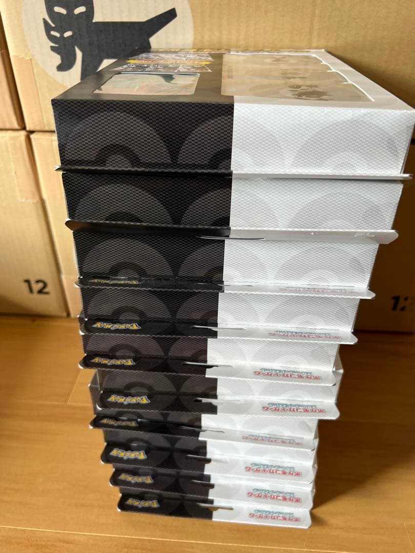 ポケモンカードゲーム ブラックボルト ホワイトフレアカードファイルセット