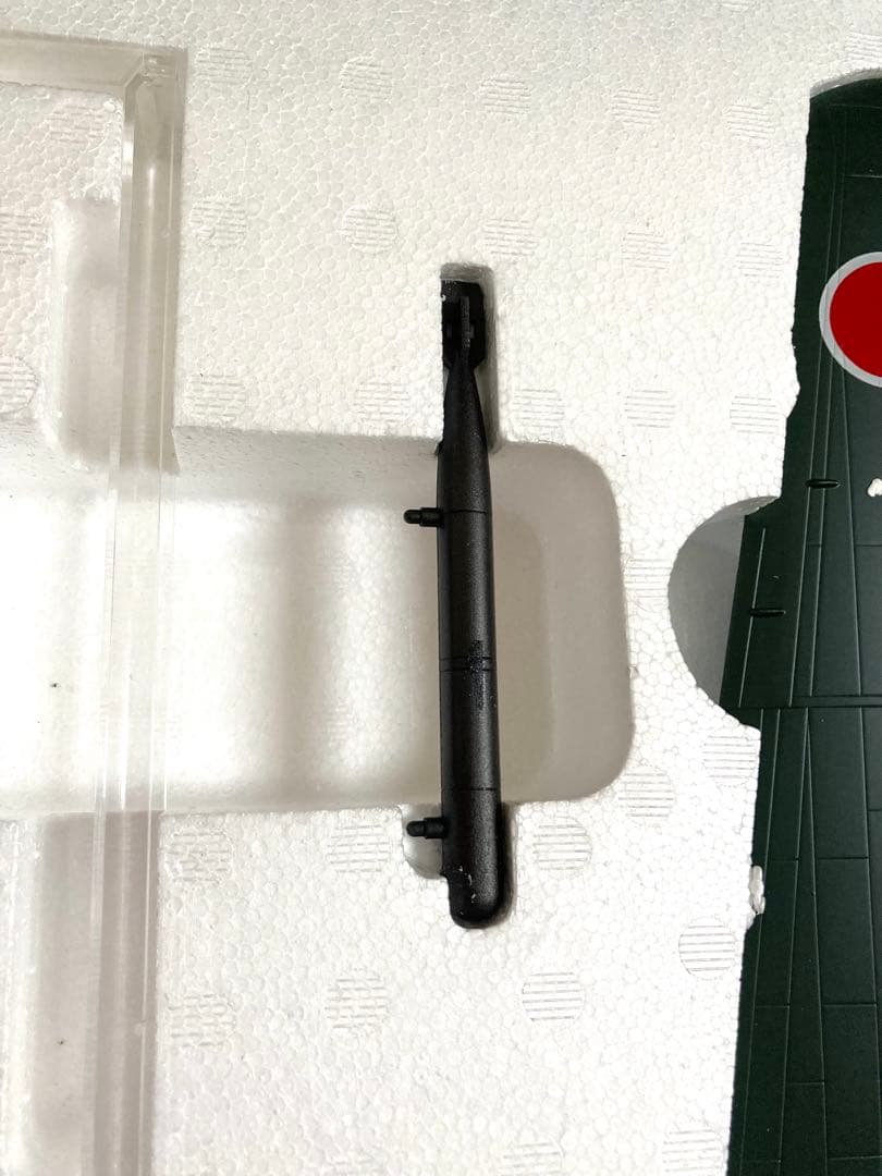 マルシン・1/48・日本海軍 一式陸上攻撃機 11型 海軍三沢航空隊仕様