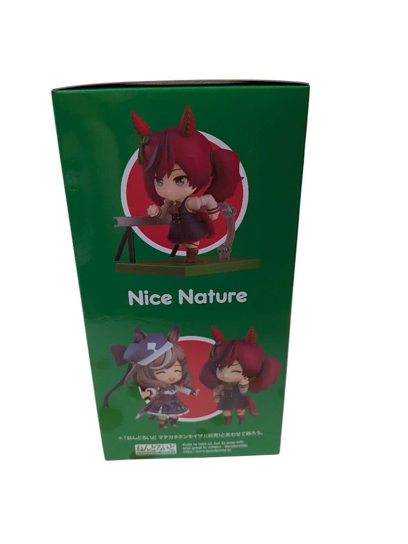 新品未開封 ねんどろいど ウマ娘 ナイスネイチャ