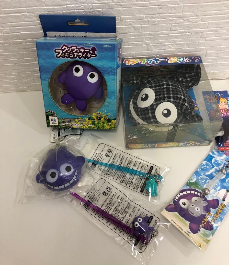 三洋　海物語　キャラクターグッズ　まとめ売り