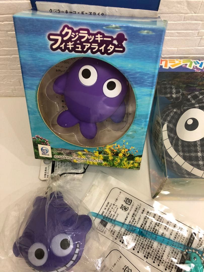 三洋　海物語　キャラクターグッズ　まとめ売り