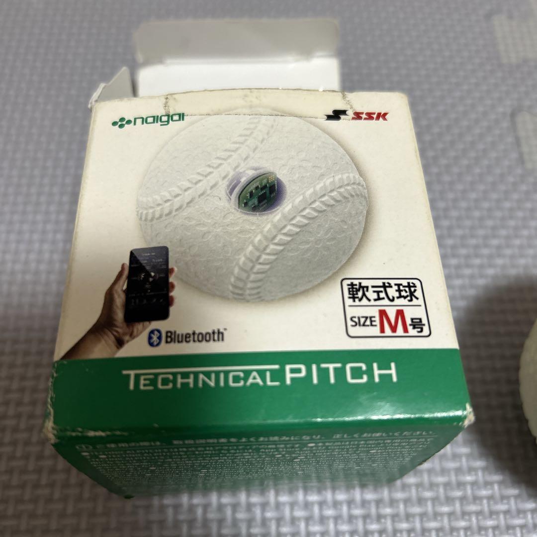テクニカルピッチ M球 ナイガイ TECHNICAL PITCH SSK