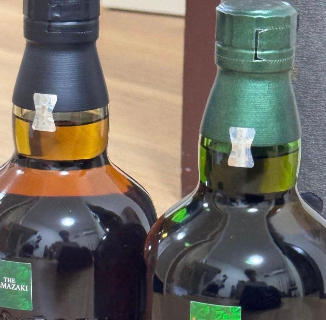 山崎・白州 免税店限定 セット the third / bittersweet