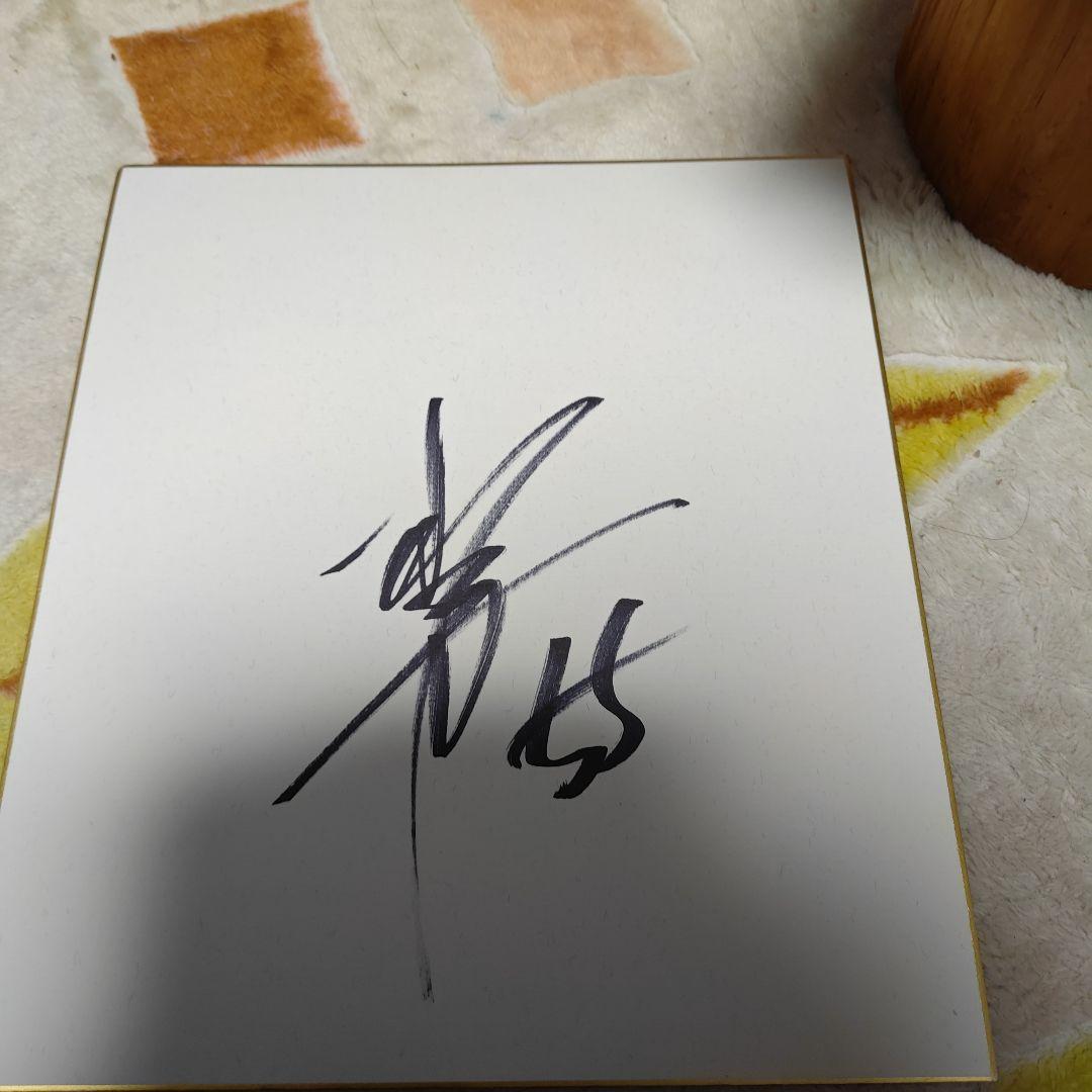 ジャイアンツ時代の55番　松井秀喜選手の直筆のサイン５種類【非売品】