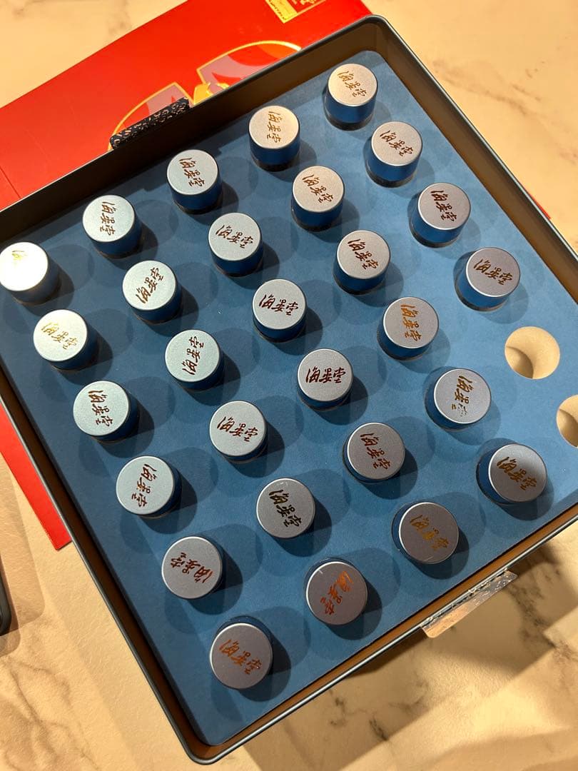 乾燥なまこ　干しなまこ