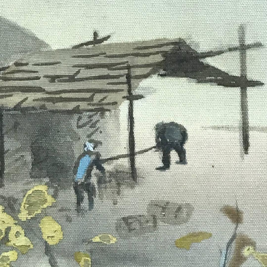 真作/菅坪/残照/山水人物図/山水図/掛軸/名家伝来/AD-949