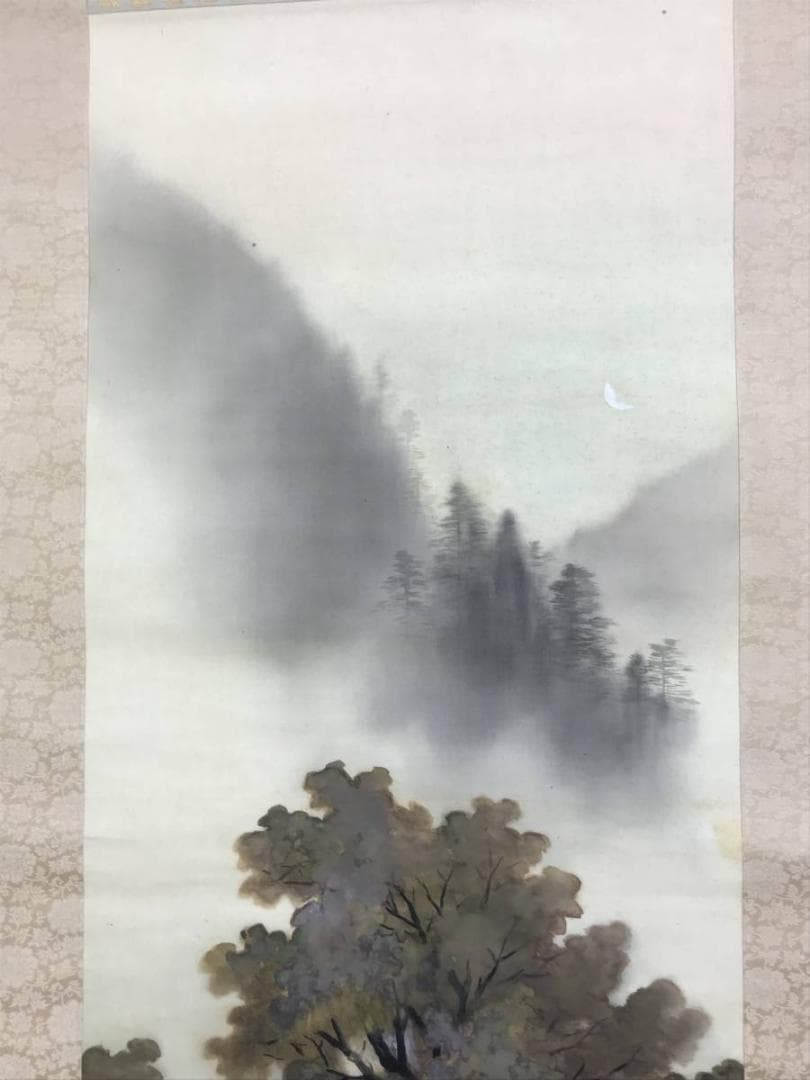 真作/菅坪/残照/山水人物図/山水図/掛軸/名家伝来/AD-949