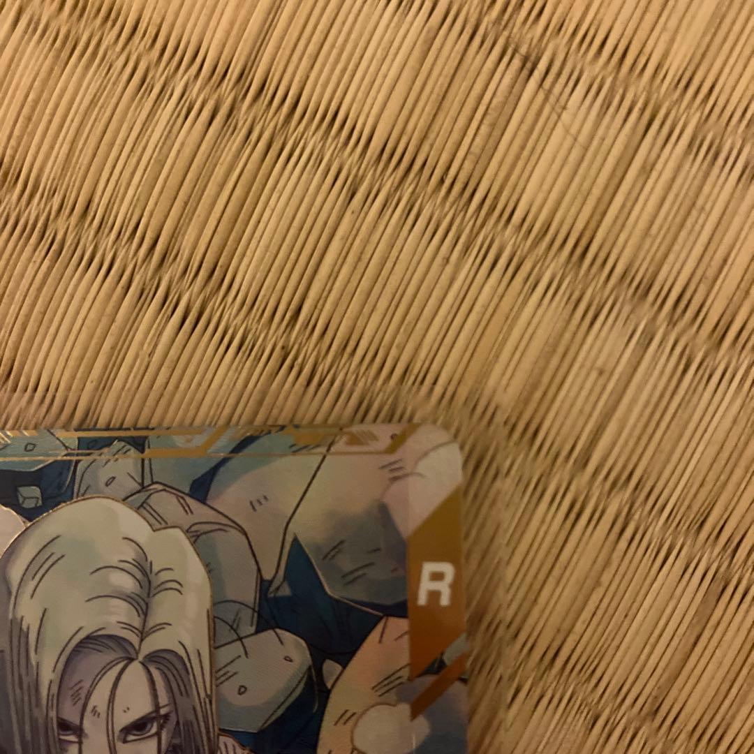 ドラゴンボールダイバーズSDV4-028パラレル