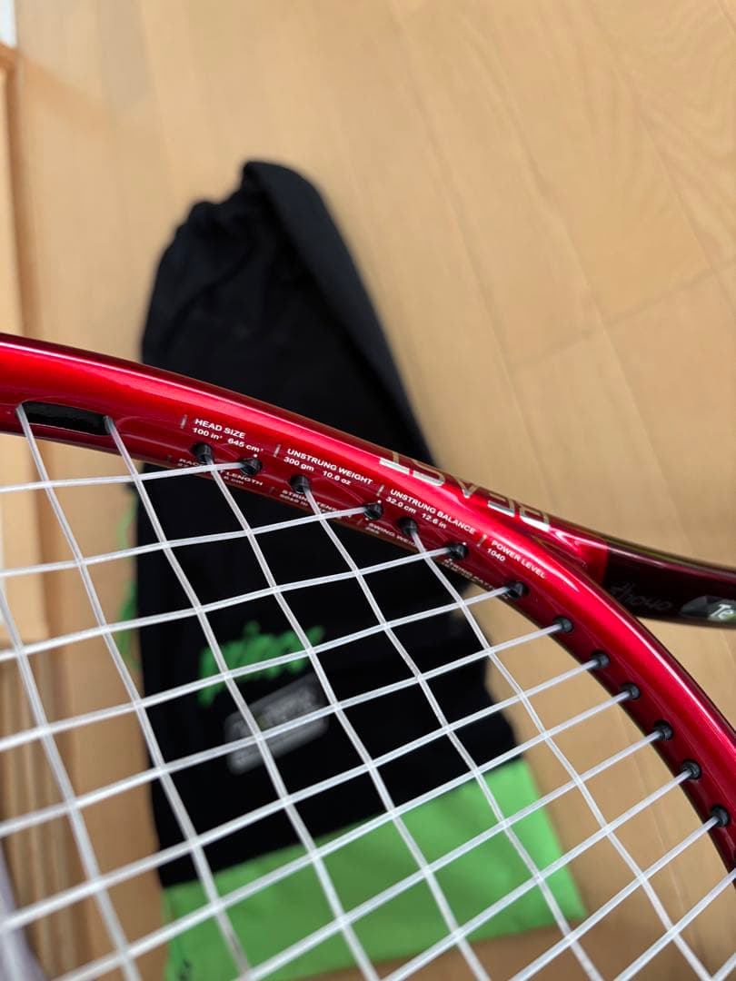 Prince BEAST O3 プリンス ビースト O3 テニスラケット