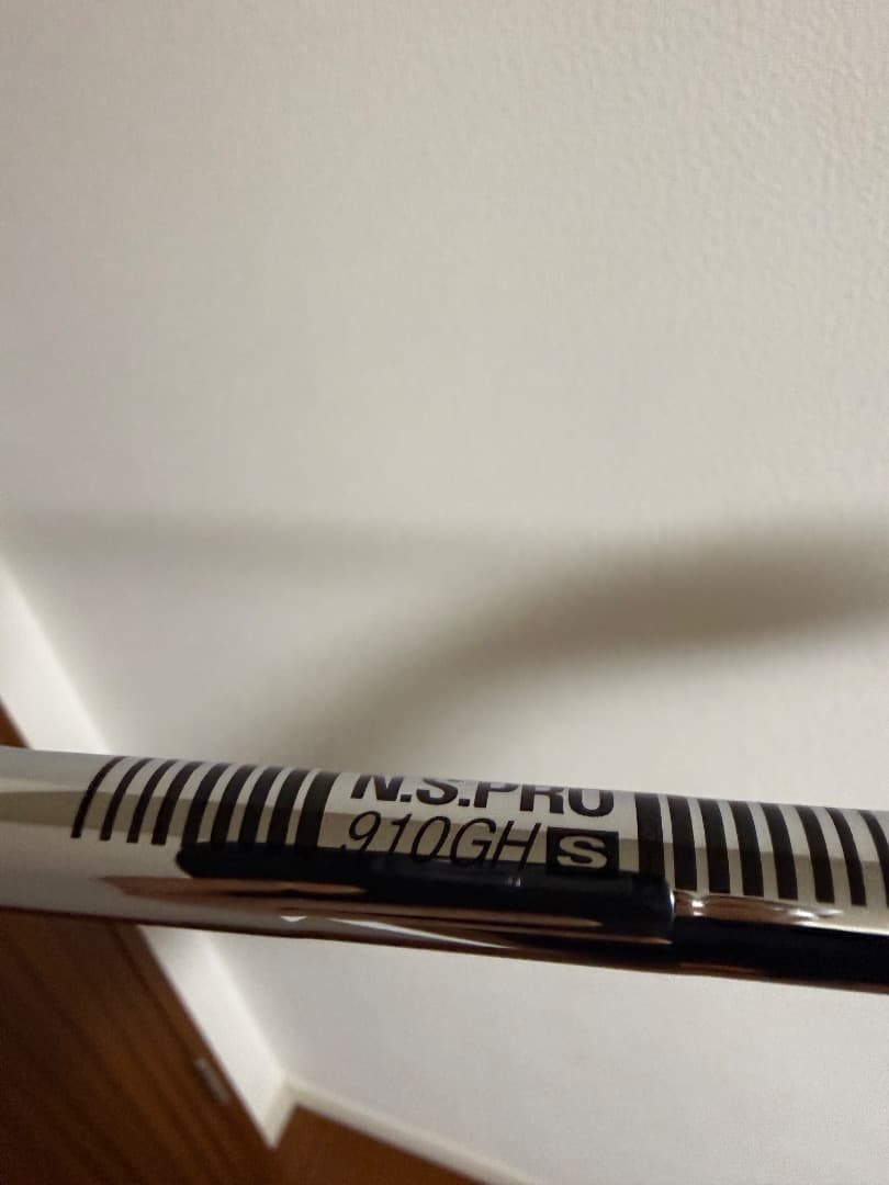 ステルス2プラス レスキュー #3 19.5度　ユーティリティ