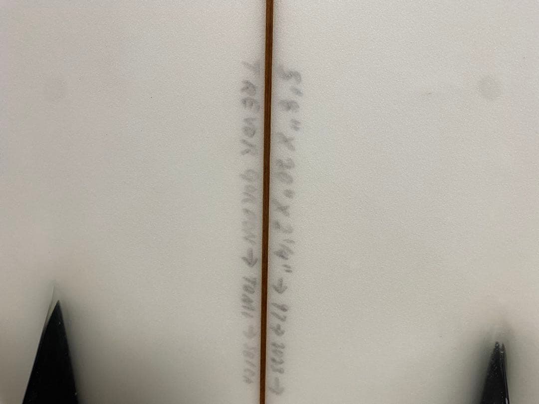 5.8 Trevor GordonToy boatトレバーゴードン千葉手渡し希望