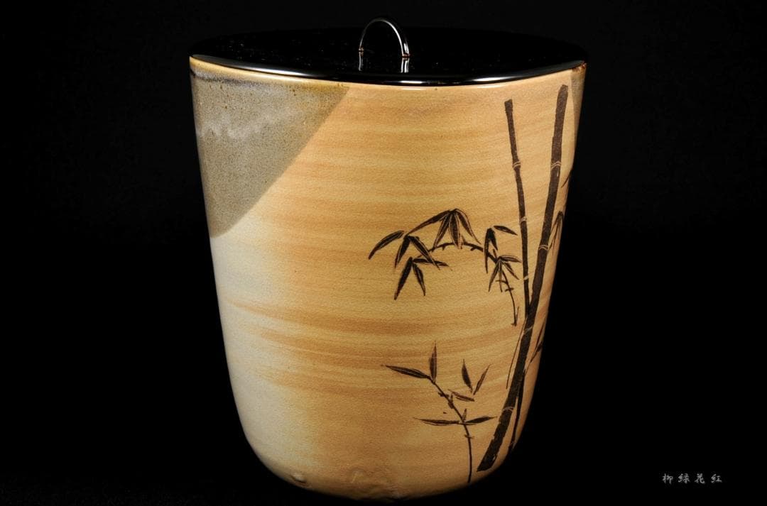 虫明焼 竹絵 水指 茶道具