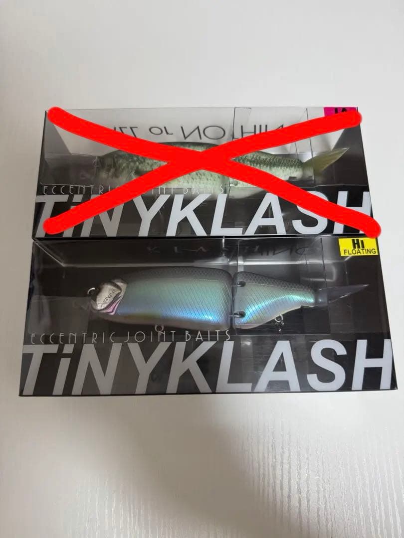 TINY KLASH Hi & Low セット