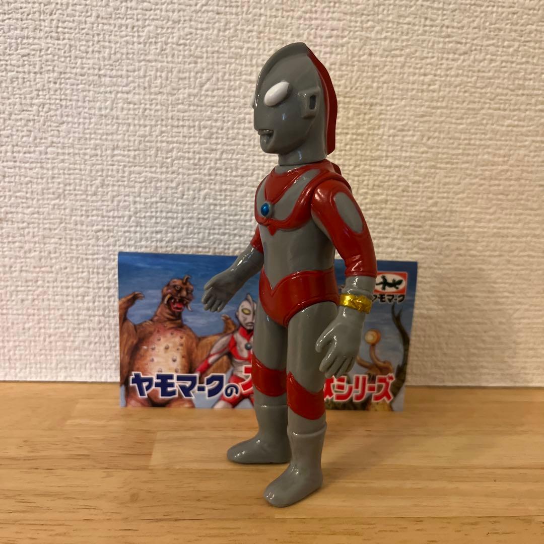 ヤモマーク 帰ってきたウルトラマン ソフビ