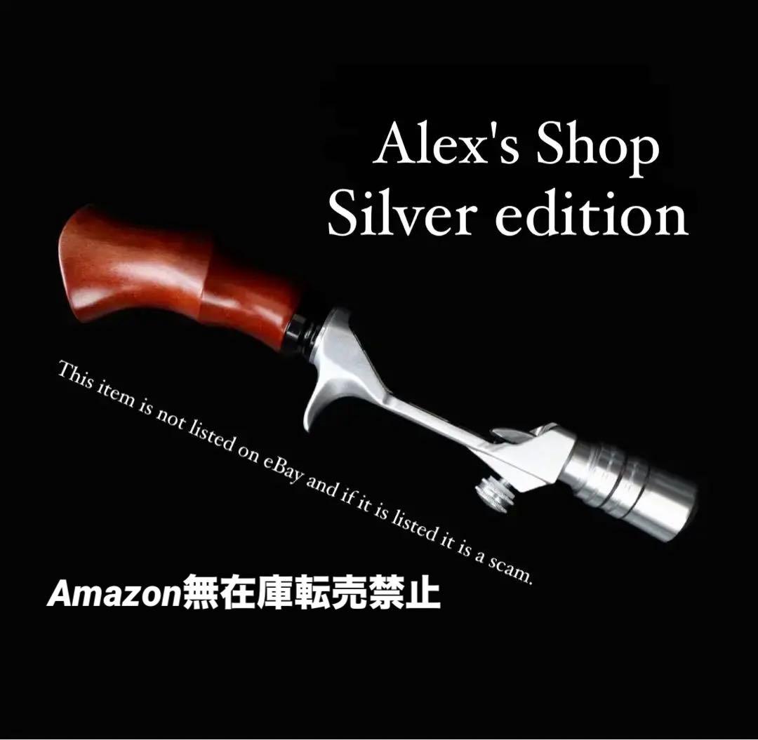 新品未使用 ベイトフィネス オフセットウッドガングリップ、シルバー