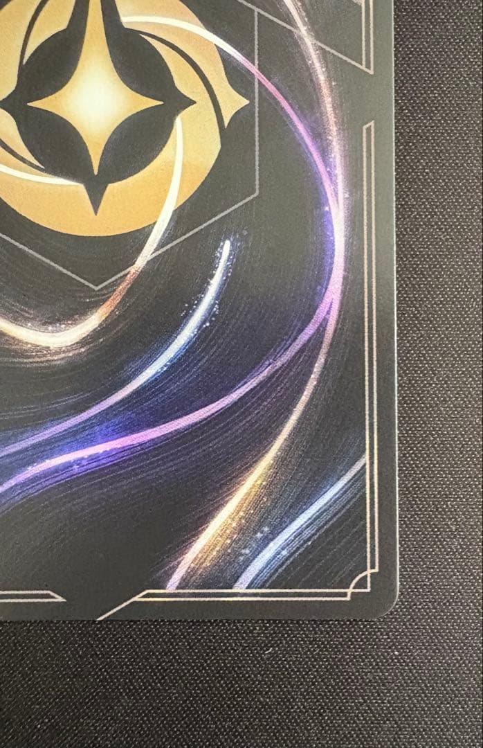 ロルカナ アナ 誠心なる姫君 エンチャンテッド