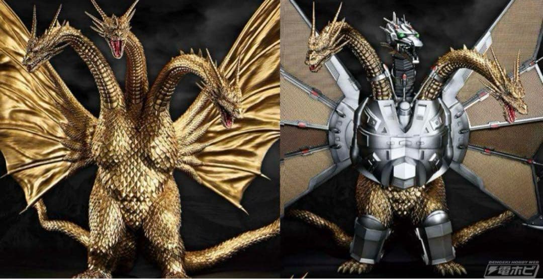 ろあ　キングギドラ　メカキングギドラ　2体セット　一番くじ