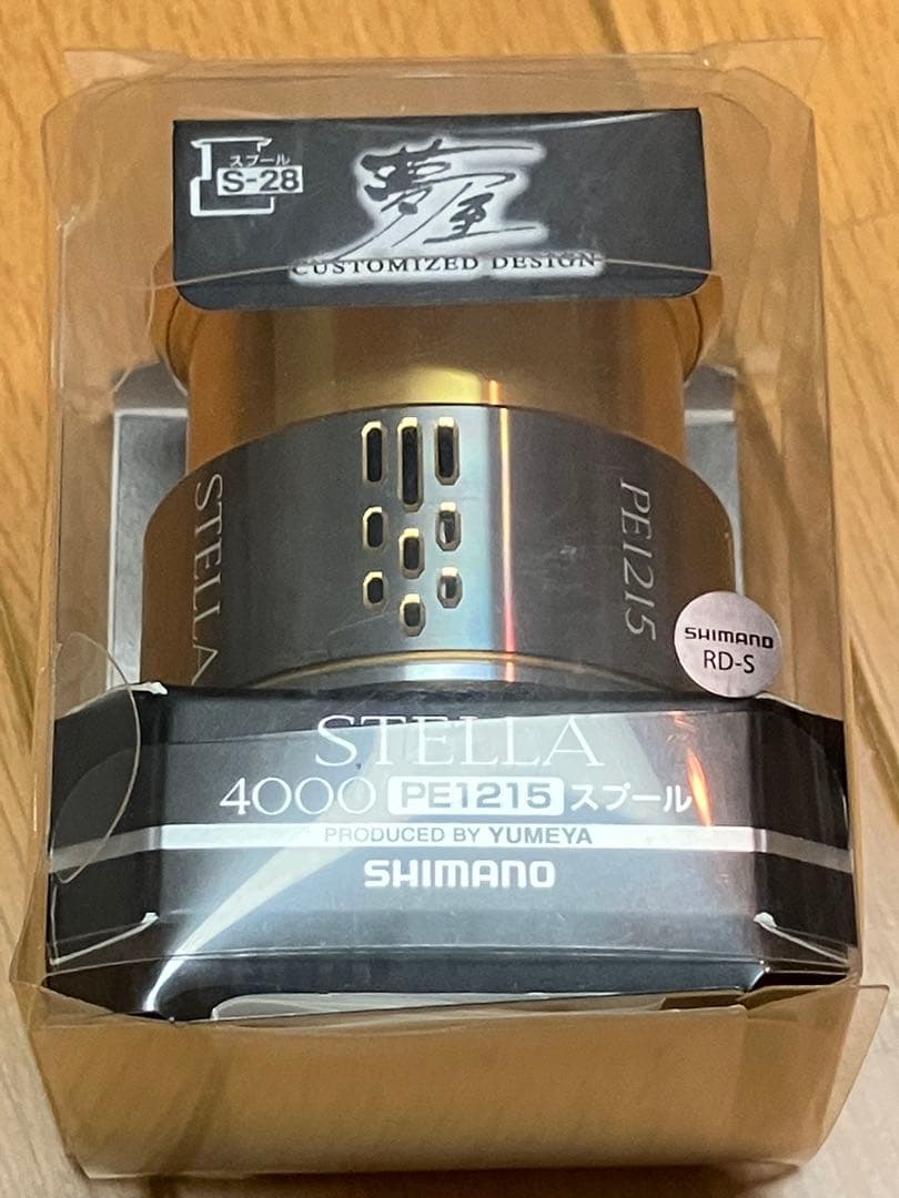 夢屋　18ステラ　4000 1215スプール