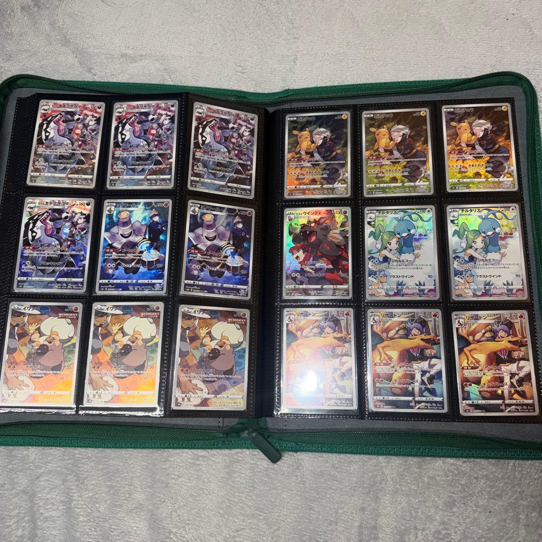 n*9様 ポケモンカード　まとめ売り