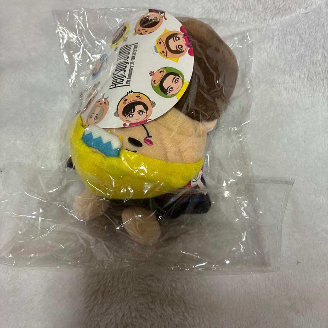 Hey!Say!JUMP 山田涼介　ぬいぐるみ
