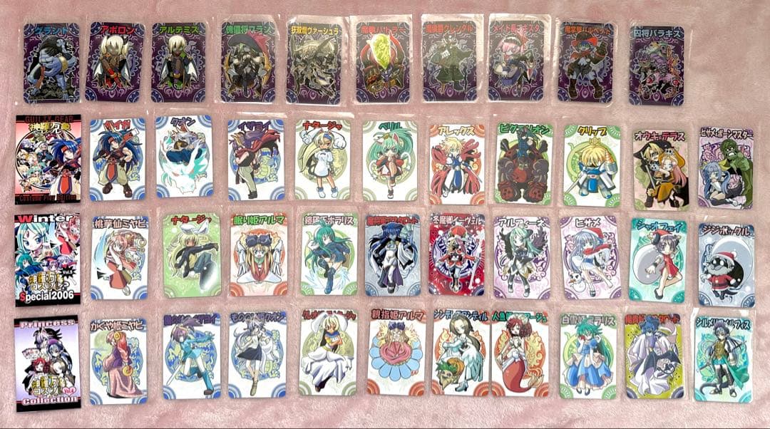 神羅万象 完全引退処分 大量まとめ カード以外もありお値下げ依頼歓迎！