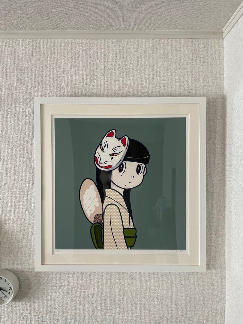 ハシヅメユウヤ　eyewater fourseason summer