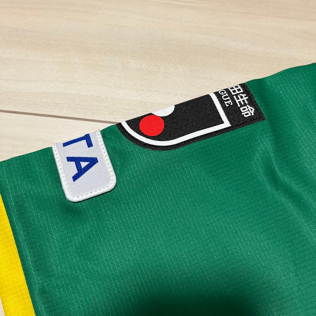 大分トリニータ　藤本一輝　選手　カボス　ユニフォーム　リミテッド