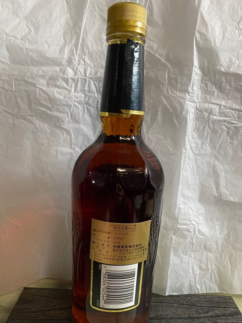 ウイスキー OLD CHARTER The Classic 12 Years Old