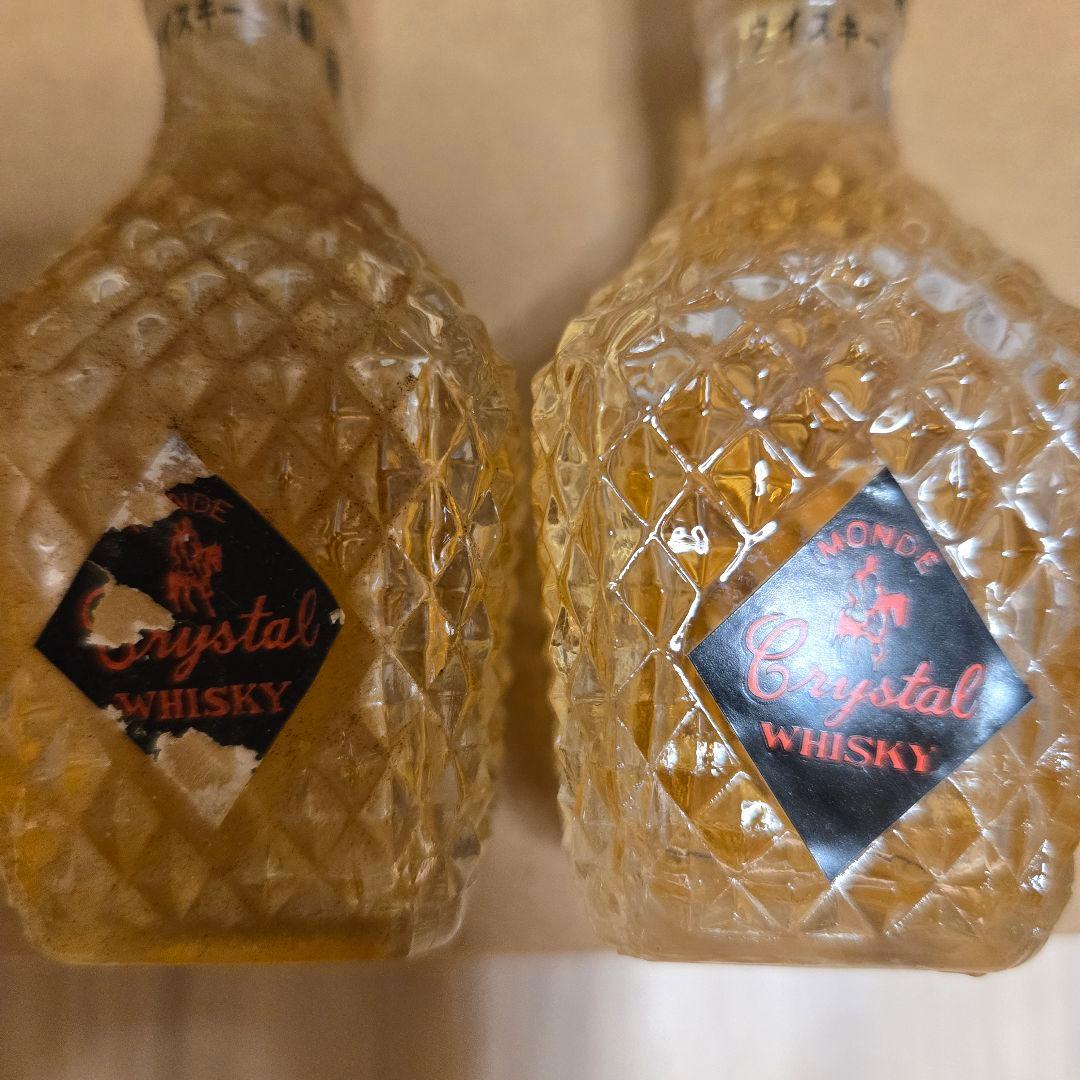 古酒 国産ウイスキー ローヤル クリスタル オーシャン スペシャルオールド