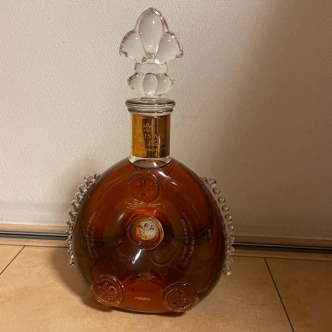 ダミーボトル　ルイ13世