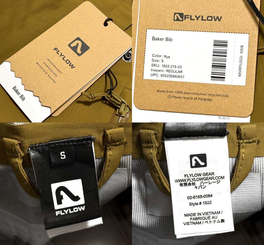 新品 Flylow Baker Bib スキー スノーボード ウェア US:S