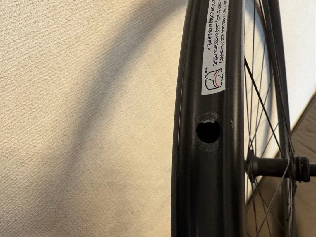 BONTRAGER AEOLUS ELITE 35 DISC チューブレス