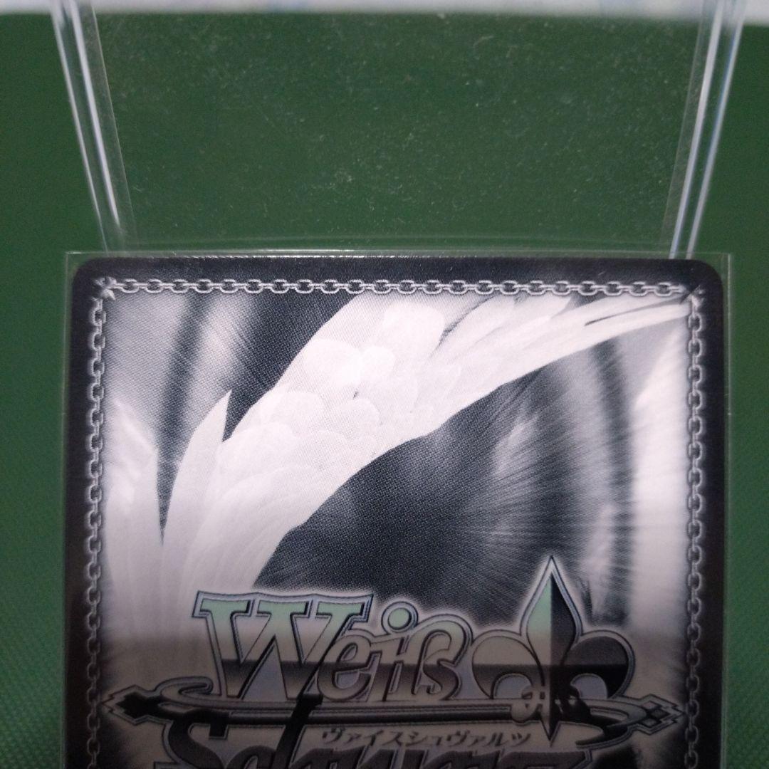 【最終値下げ】元気いっぱい！　大空スバル　SP