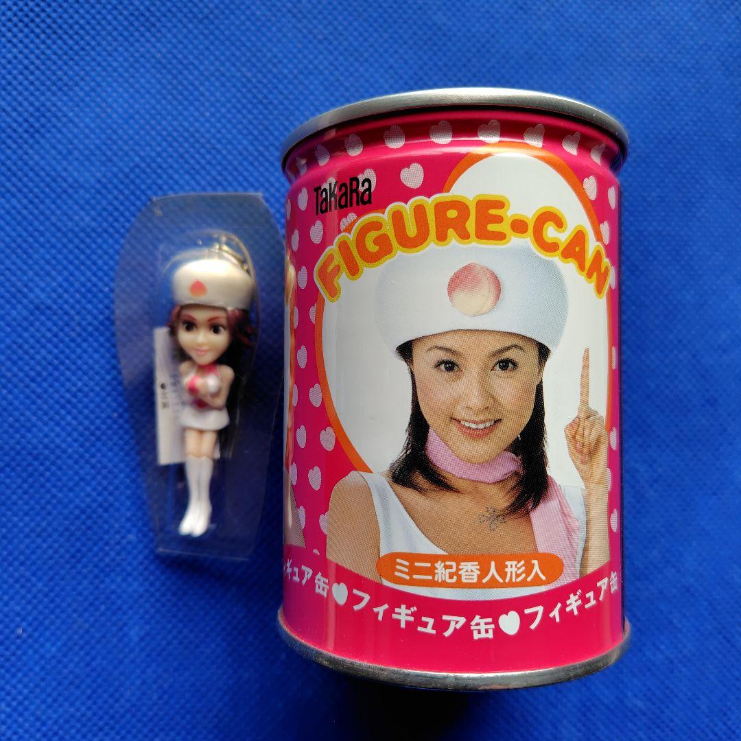藤原紀香　タカラ缶酎ハイ　ミニ紀香人形　宝酒造TaKaRa