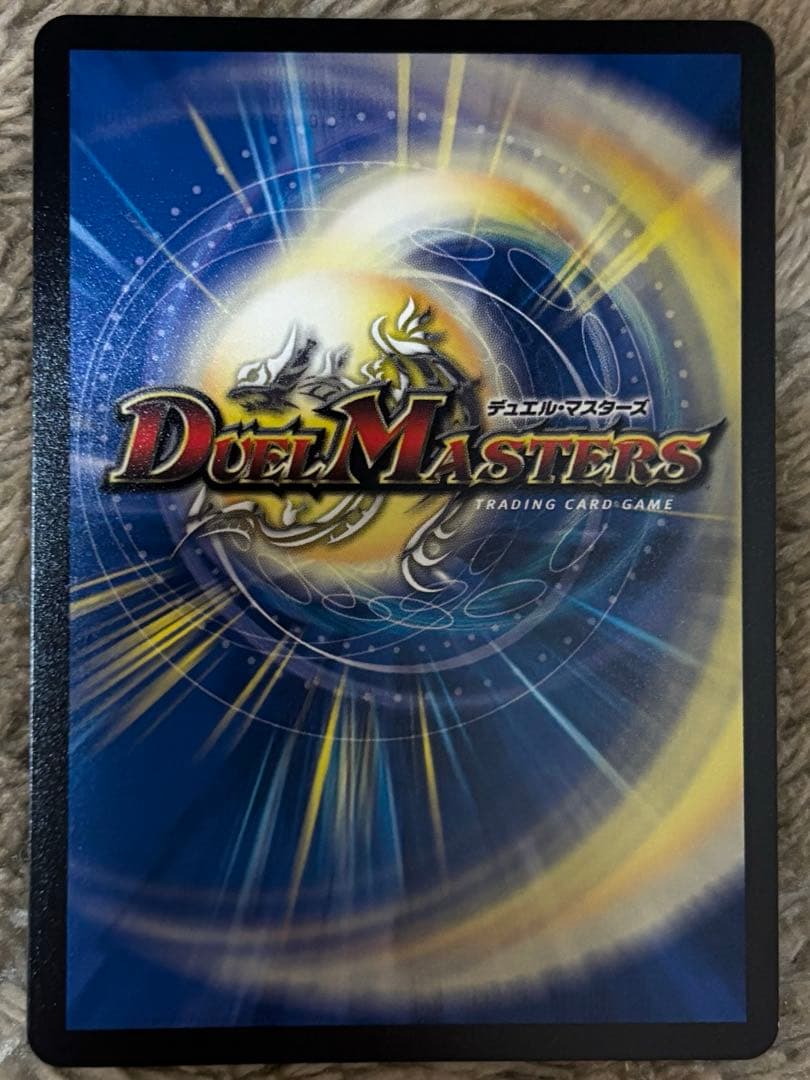 氷柱と炎弧の決断 パーフェクトコールドフレイム コルフレ プロモ