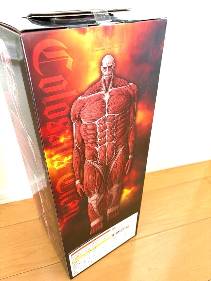 一番くじ 進撃の巨人 獣の巨人は俺が仕留める ラストワン 超大型巨人 フィギュア