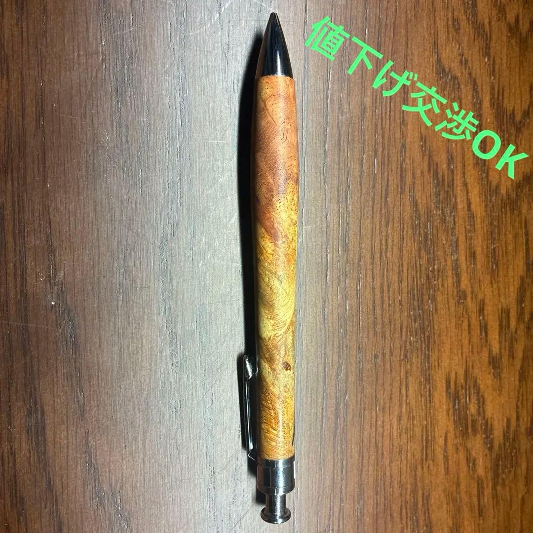 工房楔　シャーペン　花梨紅白