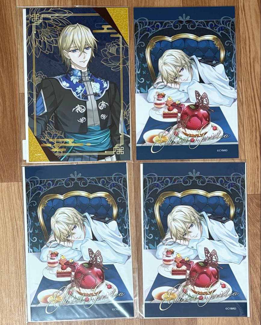 イケメンヴィラン　イケヴィラ　エルバート デカブロマイド　ちゃれくじ AGF