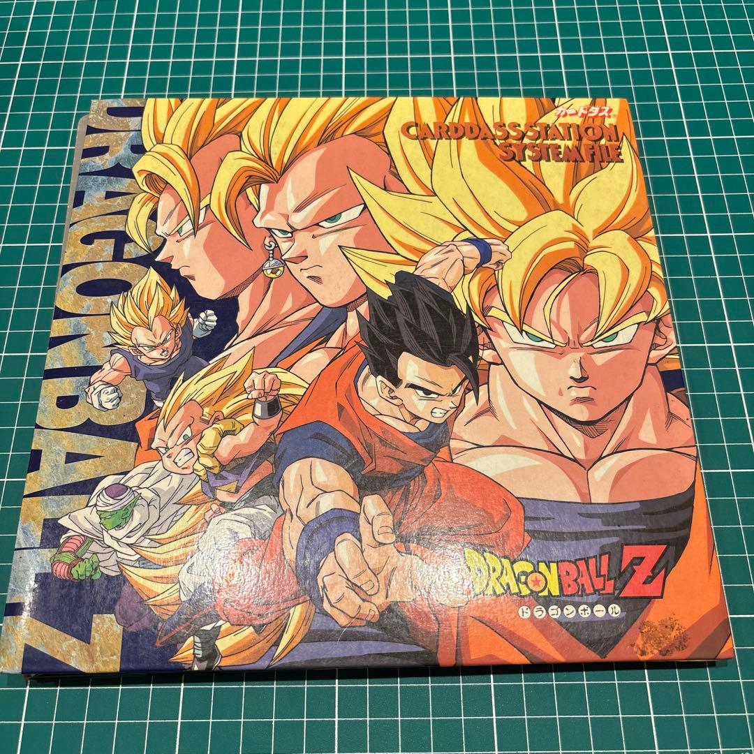 ドラゴンボール　カード