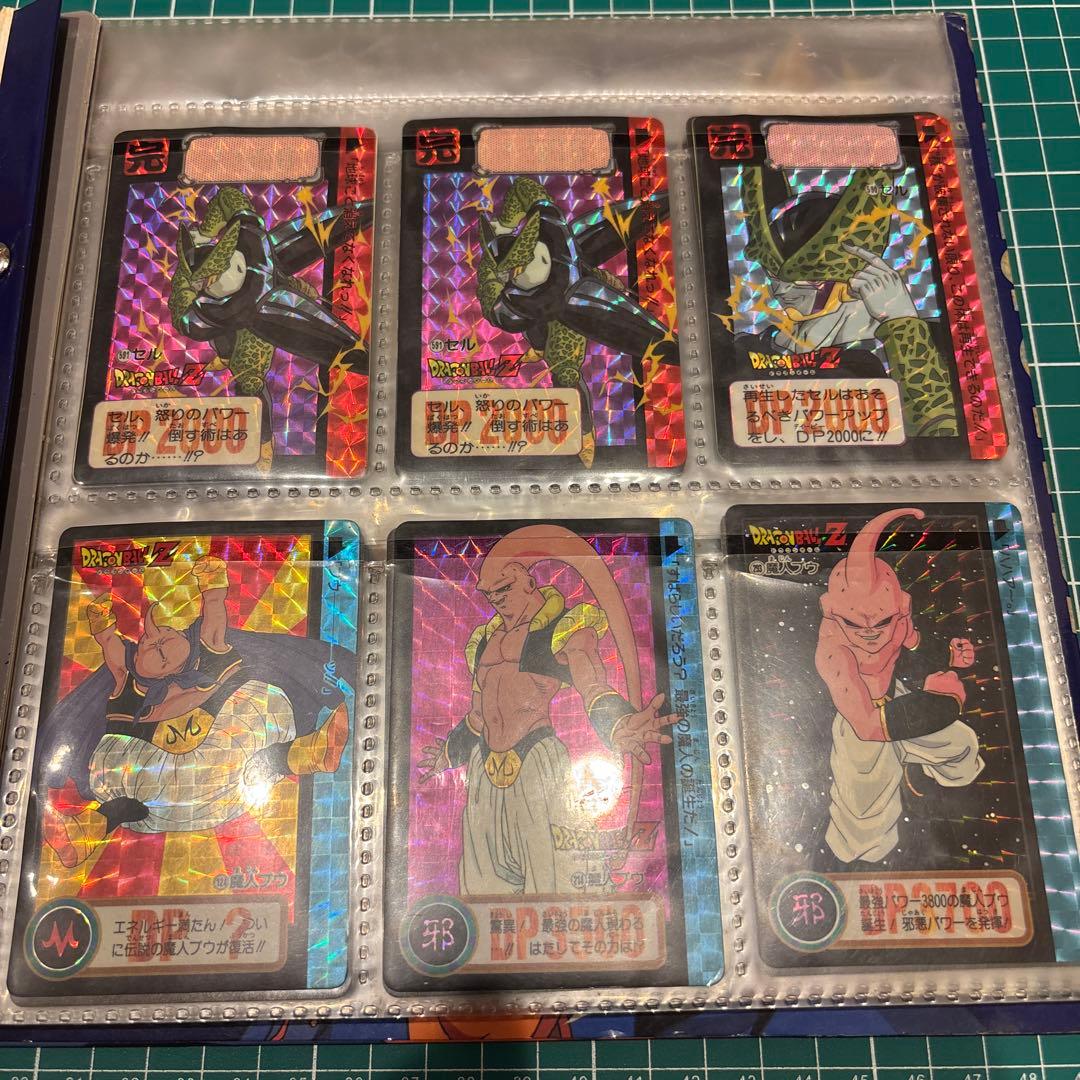 ドラゴンボール　カード