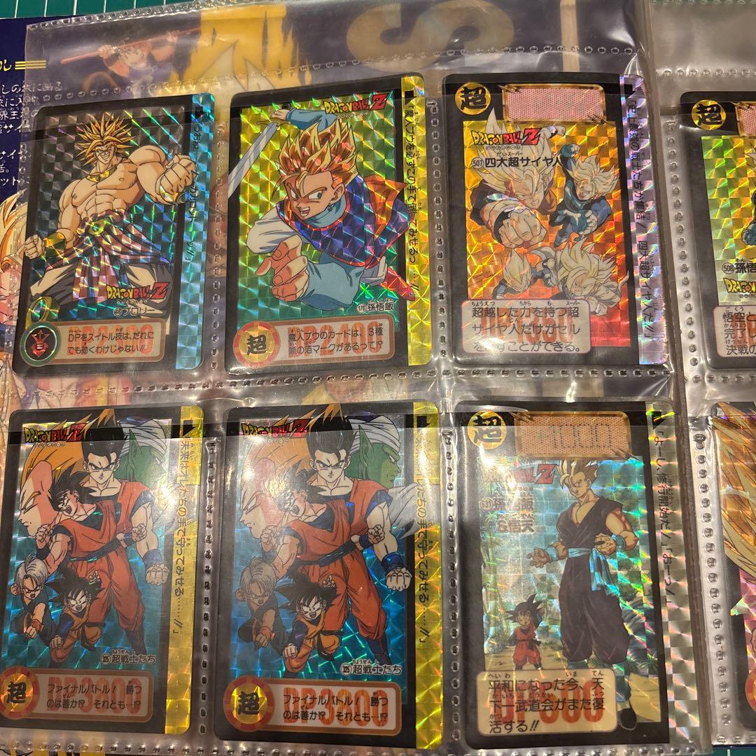 ドラゴンボール　カード