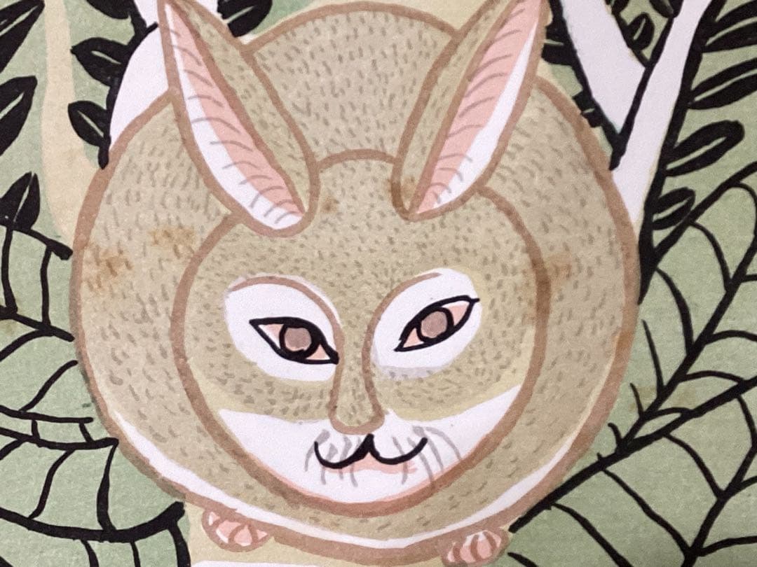 北川民次　版画　リトグラフ　額入り　ウサギの木版画 限定版 サイン入り　希少品