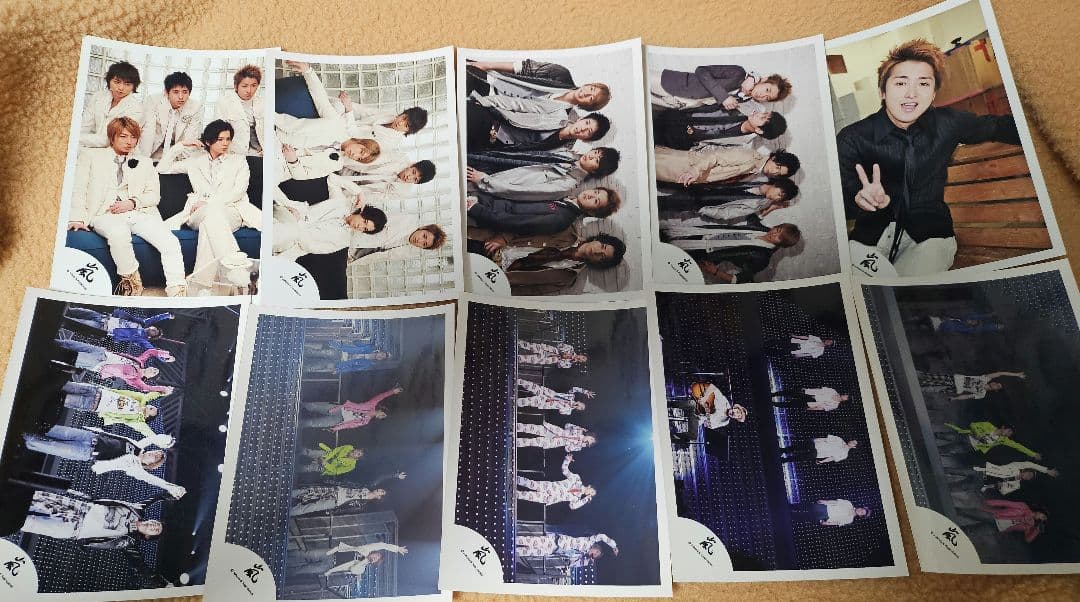 嵐集合公式写真 旧ロゴ20枚セット