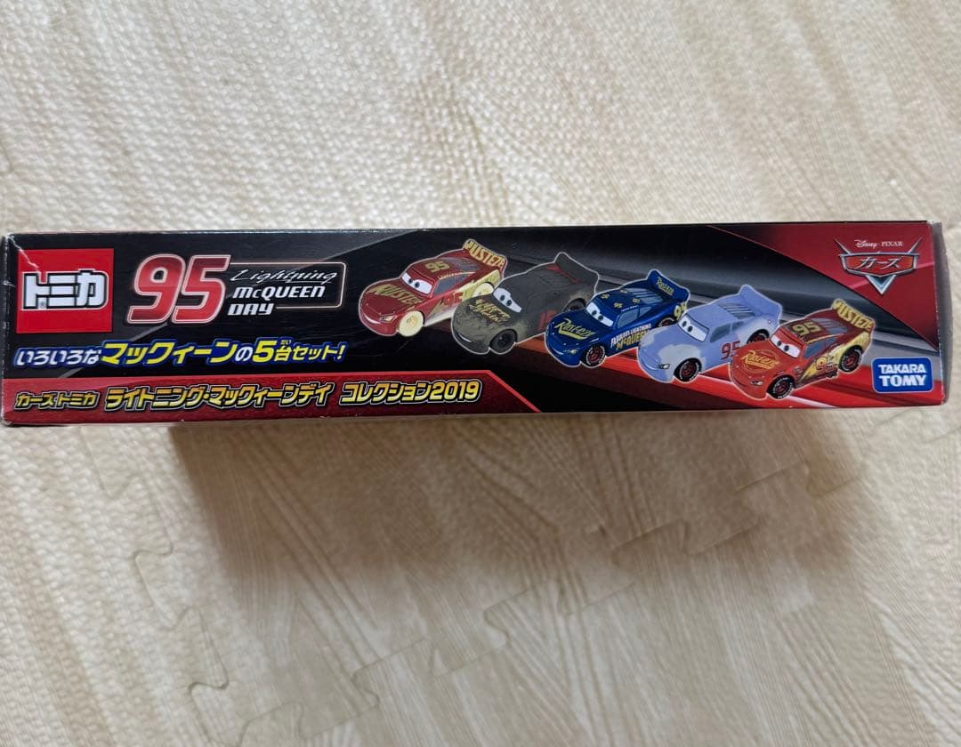 ライトニング・マックィーンデイ コレクション2019 カーズトミカ