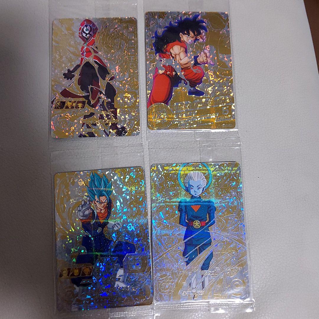 値下げしました(^^)ドラゴンボールヒーローズパラレル値下げしました!