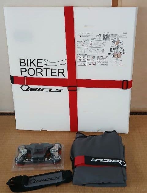 BIKE PORTER 自転車輸送ケース　専用バッグ、車輪セット