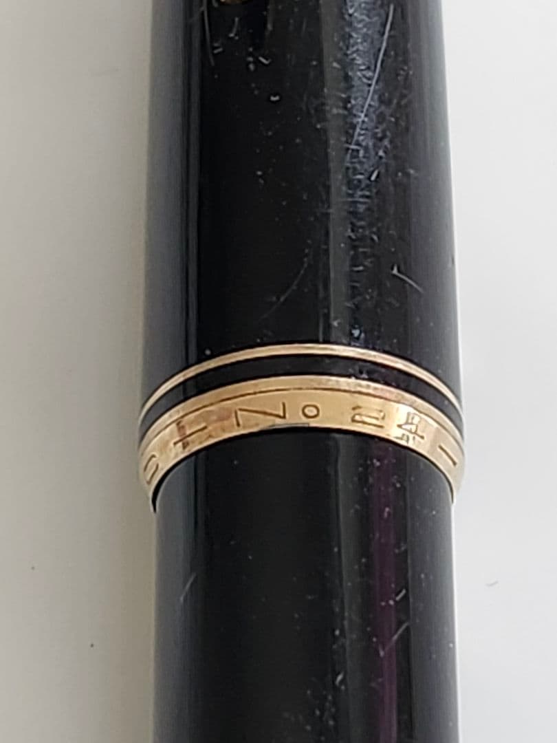 '60s モンブランNo.24 ブラック 万年筆 14C 14金