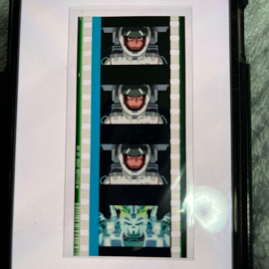 閃光のハサウェイ　フィルム　ユニコーン　②